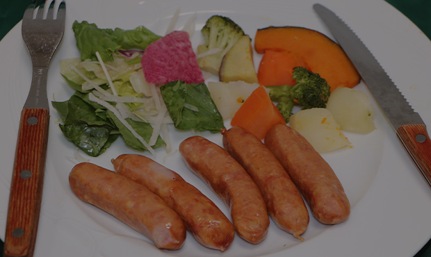 食べ方